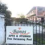 Banos And Swimming Pool
